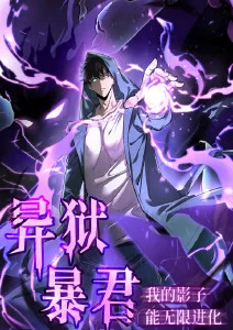 电影频道节目表 机械之心 科幻动画